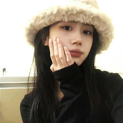 牺牲